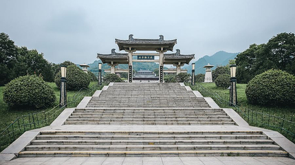 延生观第 1 张图片