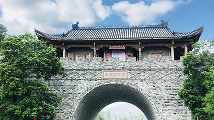市外桃园旅游区(原宝山湖)第 24 张图片
