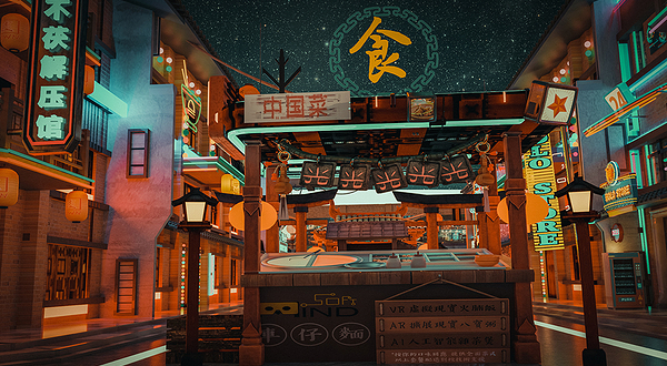 茯茶镇·金茯城