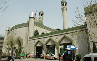 石家庄清真东寺