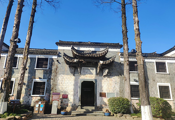 廿八都古镇第 64 张图片