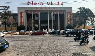 临沂展览馆第 1 张图片
