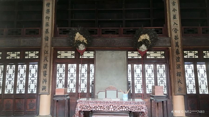 沈阳故宫博物院-文溯阁第 1 张图片