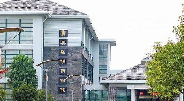 嘉兴丝绸博物馆