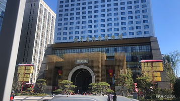 保定宴·玉兰香家宴