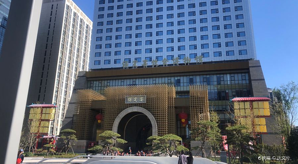 保定宴·玉兰香家宴