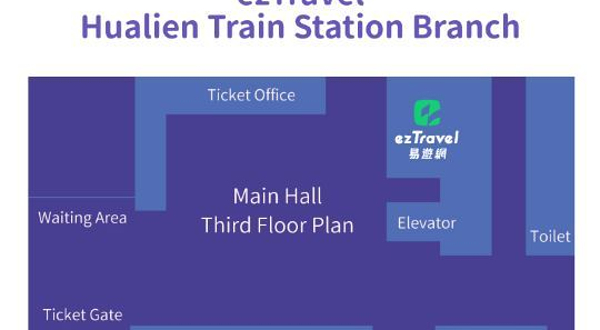 环岛之星-迪士尼列车