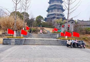 淮安楚韵文旅度假区第 26 张图片