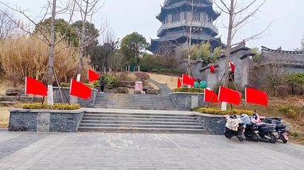 龙光阁第 1 张图片