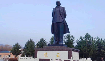 临江市江心岛公园