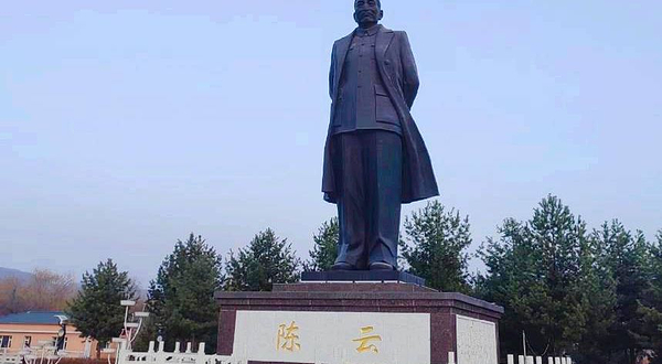 临江市江心岛公园