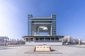 世纪广场第 1 张图片