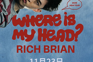 上海 · 2025 Rich Brian Where Is My Head? Tour