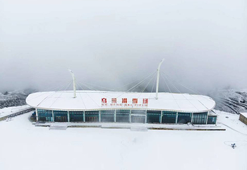 盘州乌蒙大草原滑雪场第 1 张图片
