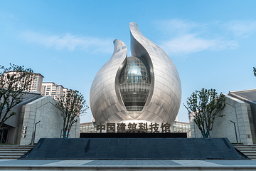 中国建筑科技馆第 28 张图片