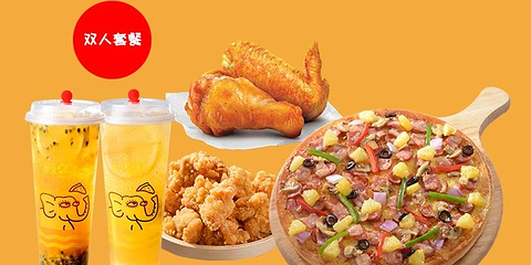 尊宝比萨(SM广场店)第 29 张图片