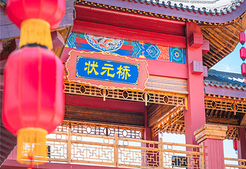 太原方特东方神画第 27 张图片