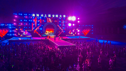 森海水上乐园第 63 张图片