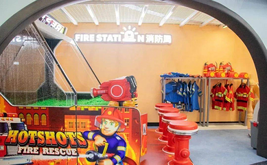 嗨贝天地亲子乐园·生日派对(烟台万象汇店)第 19 张图片