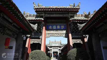 三原城隍庙第 9 张图片