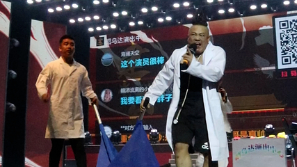 昭乌达剧场第 12 张图片