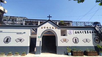 近现代中医药博物馆