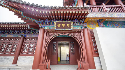 华清宫景区-珍宝馆第 1 张图片