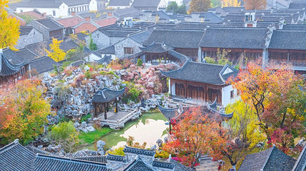 芥子园第 1 张图片