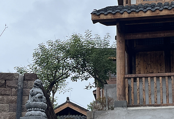沿口古镇第 11 张图片