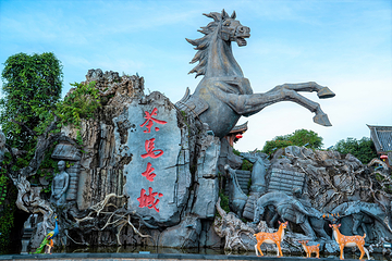 茶马古城旅游小镇第 1 张图片