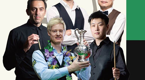 斯诺克世界大奖赛2026