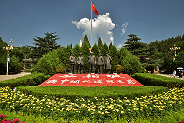 西柏坡景区第 8 张图片