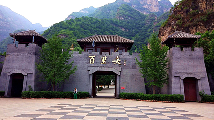 汉城堡第 1 张图片