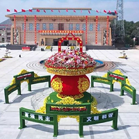 西吉钱币博物馆