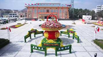 西吉钱币博物馆