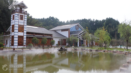 资溪县真相乡村旅游景区第 3 张图片