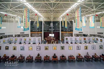 龙湖奇石第 10 张图片
