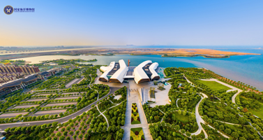 国家海洋博物馆