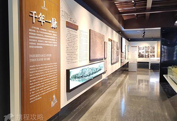 山城记忆馆第 6 张图片