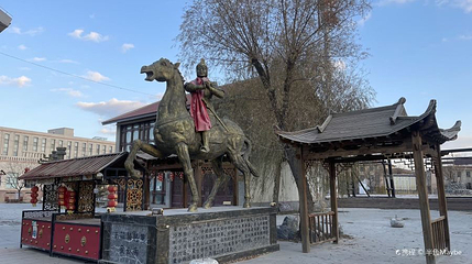 丹霞七彩镇第 1 张图片