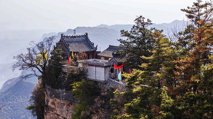 鸡峰山国家森林公园第 1 张图片