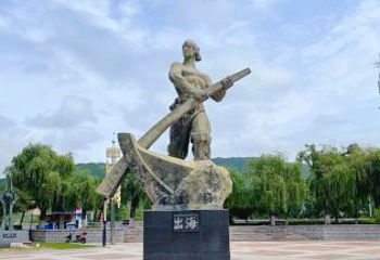图们江公园第 1 张图片