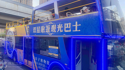 双层敞篷观光巴士第 2 张图片