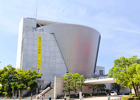 大阪文化馆・天保山