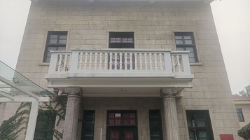 戴笠神仙洞公馆及军统办公室旧址