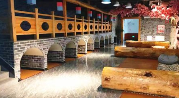 阜康沐府(界首店)