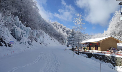巴山秋池冰雪大世界第 8 张图片