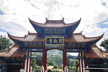 锦屏山风景区第 79 张图片