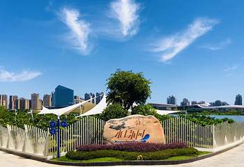 澜卡威假日水上休闲岛第 13 张图片