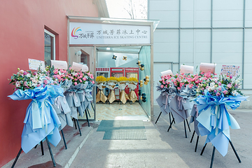 万域芳菲冰上中心滑冰场(亦庄店)第 2 张图片